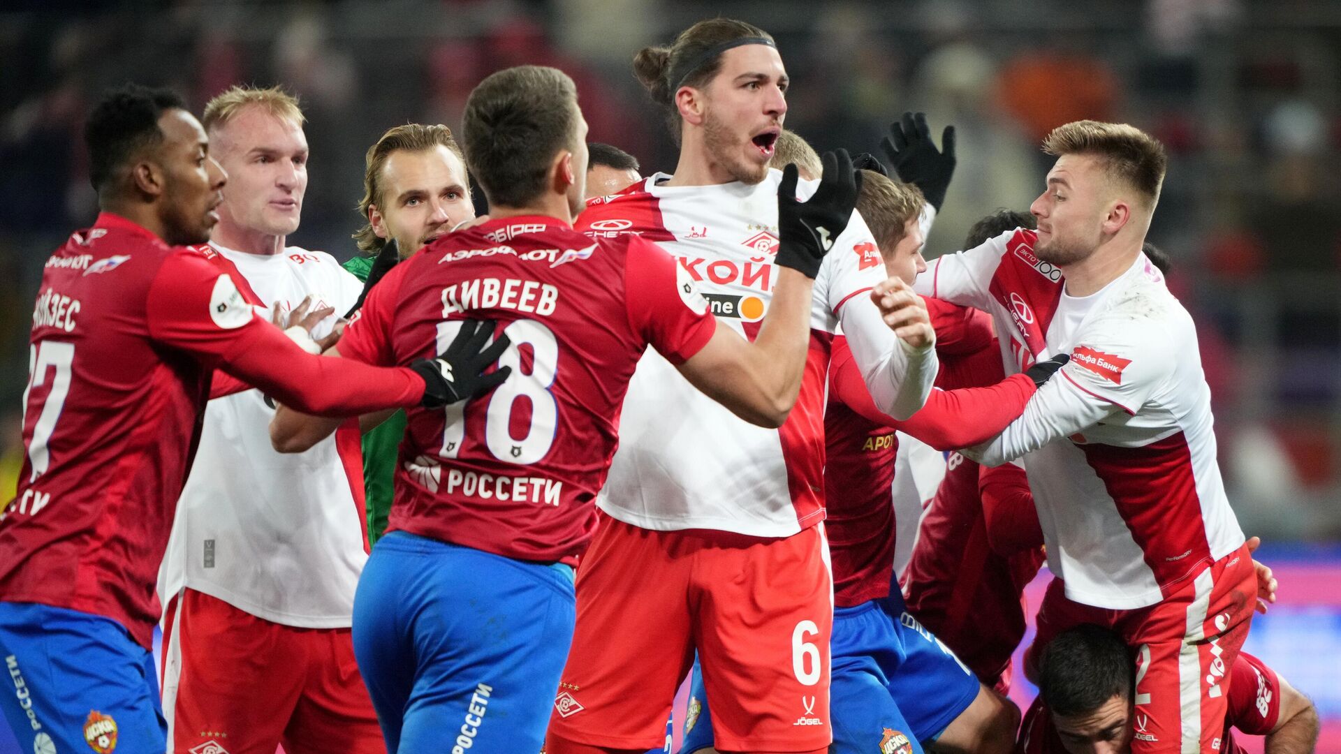 Спартак - ЦСКА